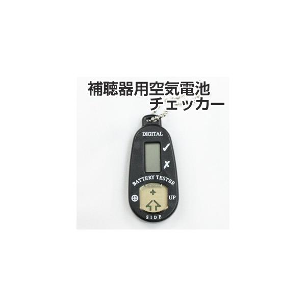 ⒮pCdrp dr`FbJ[ obe[`FbJ[