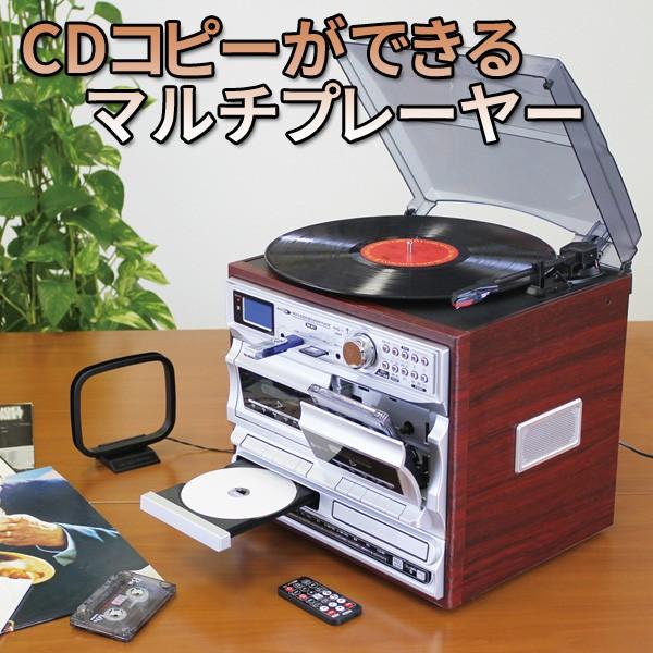 Bearmax CDコピーができる ダブルCDマルチレコードプレーヤー Bearmax CDコピーができる ダブルCDマルチレコードプレーヤー