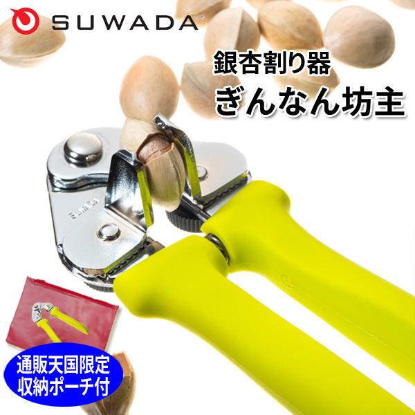 Ǌ Ȃڂ ǖV Obv^Cv zKc쏊 ʔ̓V[|[`t