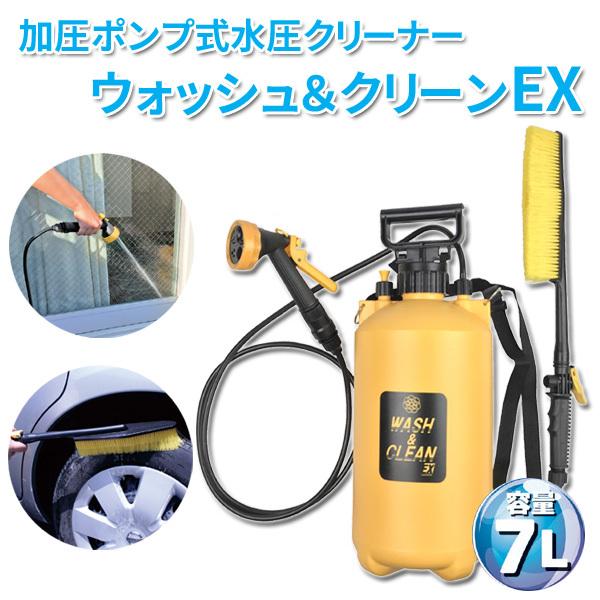 |vN[i[ EHbVN[EX U 7bg