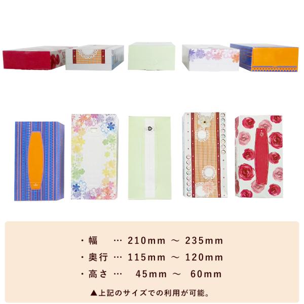 ティッシュケース グランドピアノ 贈りもの ギフト ティッシュカバー おしゃれ ピアノ雑貨 グッズ 記念品 収納 ボックス Buyee Buyee 일본 통신 판매 상품 옥션의 대리 입찰 대리 구매 서비스