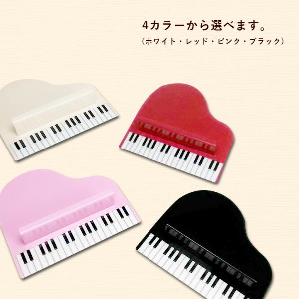 マグネットボード ピアノ ホワイト 壁掛け おしゃれ ホワイトボード 音楽雑貨 ピアノ雑貨 文具 ボード 子供 マグネット 磁石 収納 トレイ マーカー付き Buyee Buyee Japanese Proxy Service Buy From Japan Bot Online