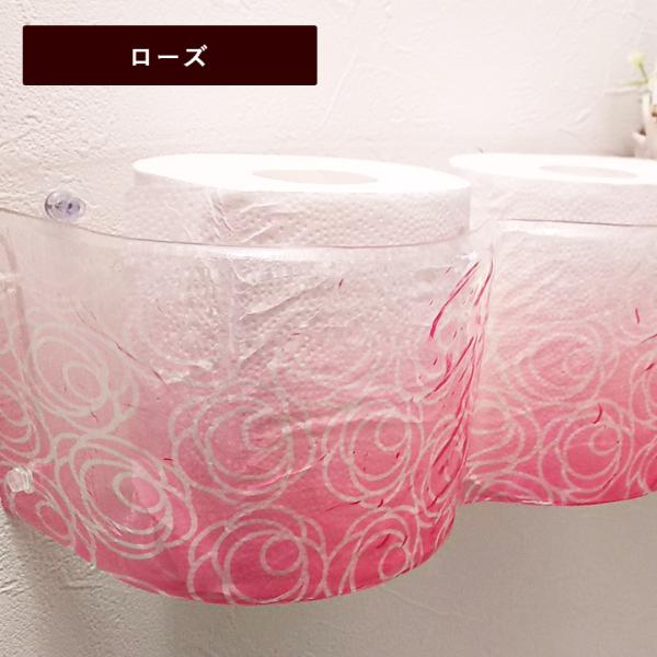 トイレットペーパーストック おしゃれ トイレットペーパー 収納 可愛い インテリア トイレ用品 トイレ収納 壁 送料無料 Buyee Buyee Japanese Proxy Service Buy From Japan Bot Online
