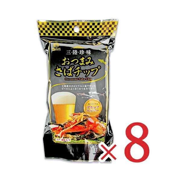 ���������X ���܂� ���΃`�b�v �u���b�N�y�b�p�[ 35g×8�� �P�[�X�̔� ����