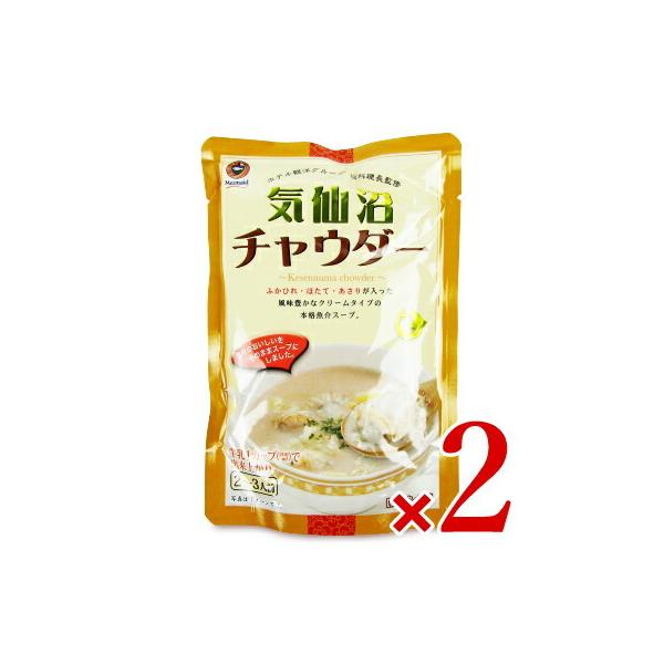 ���������X �C����`���E�_�[ 200g × 2�� ����