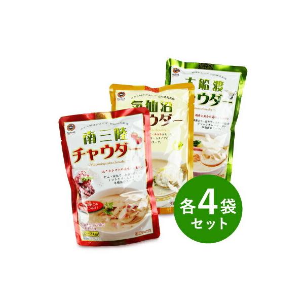 ���������X ��O���`���E�_�[ �C����`���E�_�[ ��D�n�`���E�_�[ �e200g × 4�� ����