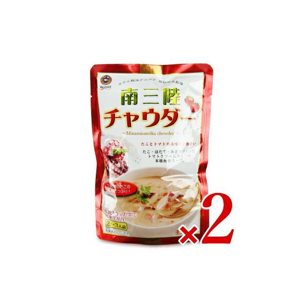 ���������X ��O���`���E�_�[ 200g × 2�� ����