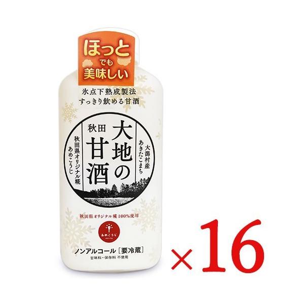 劃܂Yҋ n̊Î  600g × 8  × 2P[X̔ 萔s①萔t