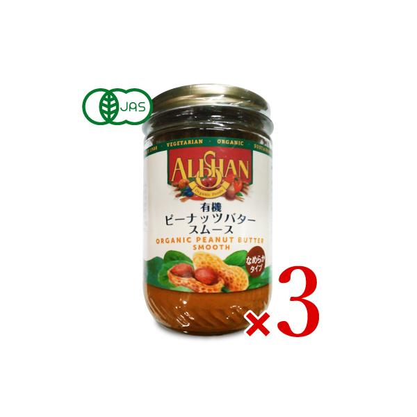 AT s[ibco^[ X[X 454g × 3  L@ I[KjbN L@JAS 