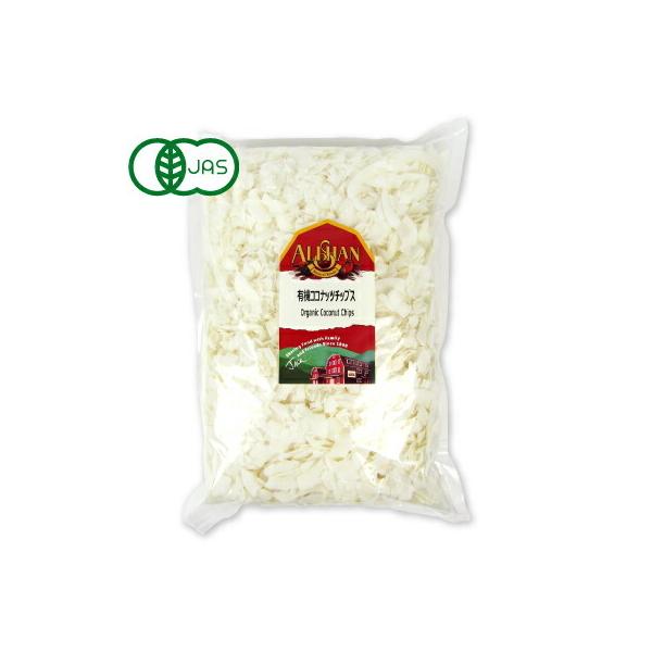 有機ココナッツチップスアリサン