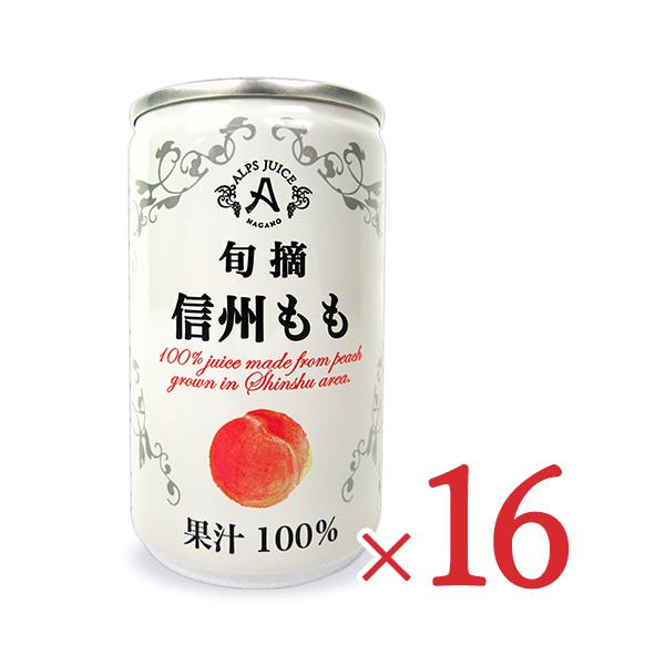 W[X W[X Xg[g AvX  Xg[gW[X  160g×16{ P[X̔