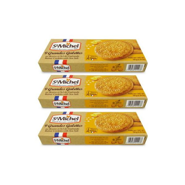 アルカン サンミッシェル  グランドガレット  9枚 × 3箱 超PayPay祭
