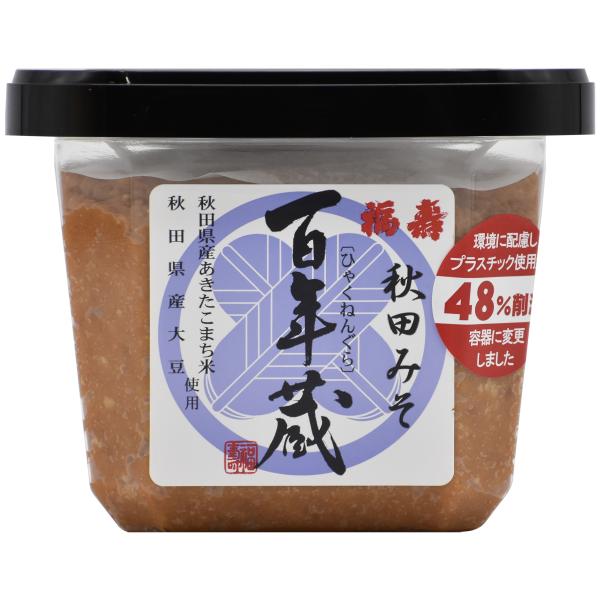 創業明治五年、浅利佐助商店が徹底して『秋田』にこだわった生味噌です。百有余年の伝承の技で、秋田県産大豆とあきたこまち米を使用し、八幡平の伏流水で仕込みました。秋田味噌本来の山吹色（赤淡色）に仕上がったこの味噌は、糀歩合を十二割にすることで、...