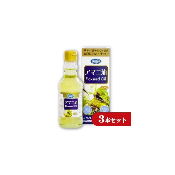  A}j 170g ×3{