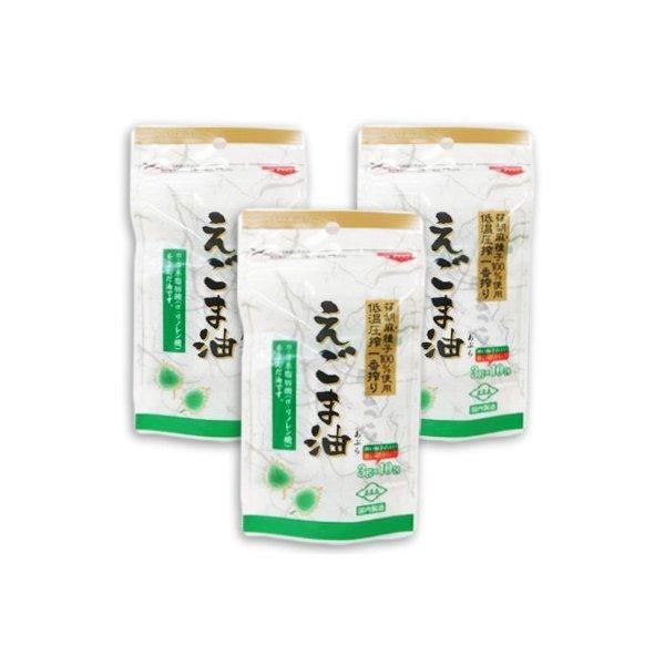 朝日 えごま油 3g×10包 ［分包タイプ］