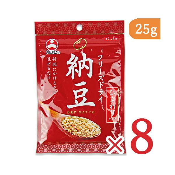 納豆 まとめ買いの人気商品・通販・価格比較 - 価格.com 納豆 まとめ買いの人気商品・通販・価格比較 - 価格.com