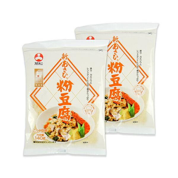 鉄分・カルシウム・レジスタントたんぱく質がたっぷり！