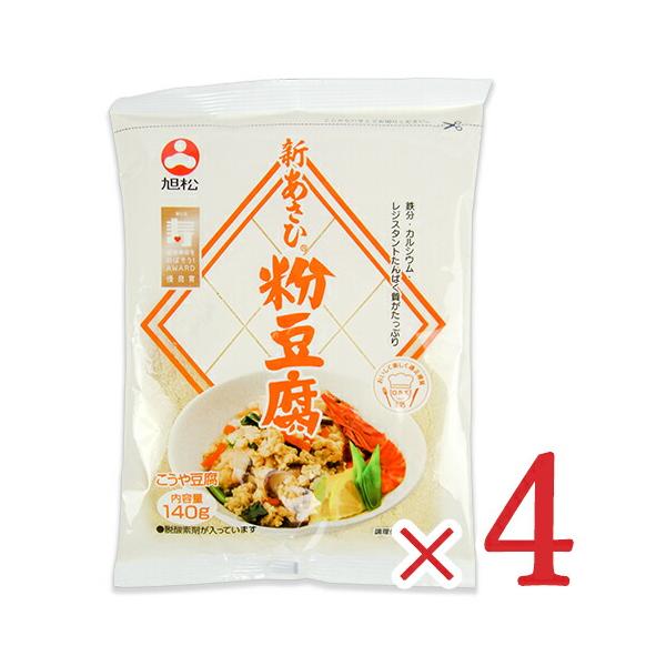 糸引きがなくにおい控えめで、どんな料理にもかけるだけ混ぜるだけで自由に使える万能納豆です。ポリポリとした食感がくせになる新感覚の食材です。 サラダ、かけそば、パスタ、チャーハン、トースト、カレーにもどうぞ！