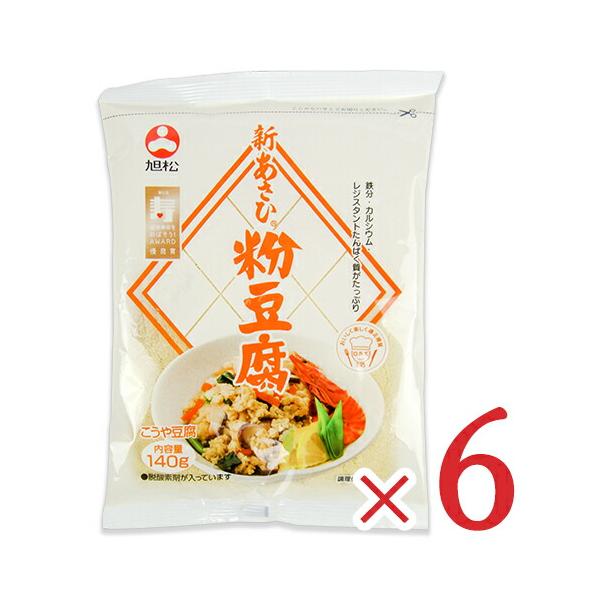 糸引きがなくにおい控えめで、どんな料理にもかけるだけ混ぜるだけで自由に使える万能納豆です。ポリポリとした食感がくせになる新感覚の食材です。 サラダ、かけそば、パスタ、チャーハン、トースト、カレーにもどうぞ！