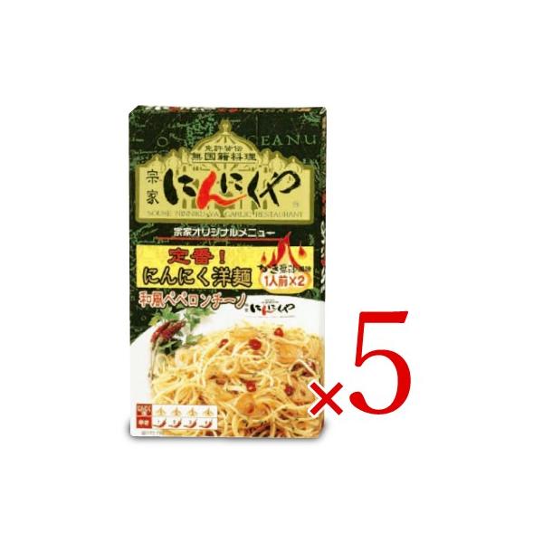 ATTL @ ɂɂ ɂɂm i32.9g×2܁j×5