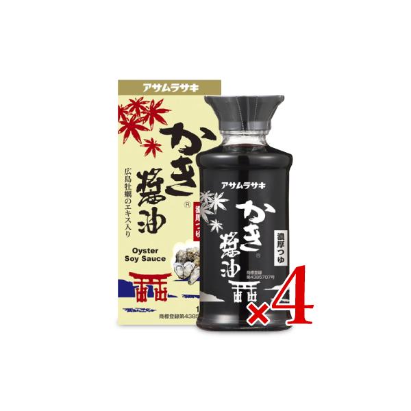 ATTL ݖ pϔ 150ml × 4{