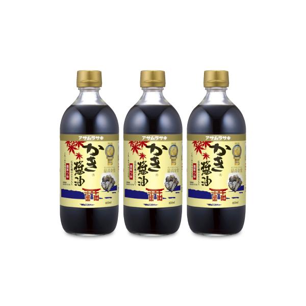 50円OFFクーポンプレゼント!】アサムラサキ かき醤油 600ml × 3本 :asamurasaki-kaki600-3s:にっぽん津々浦々 - 通販 - Yahoo!ショッピング 50円OFFクーポンプレゼント!】アサムラサキ かき醤油 600ml × 3本 :asamurasaki-kaki600-3s:にっぽん津々浦々 - 通販 - Yahoo!ショッピング
