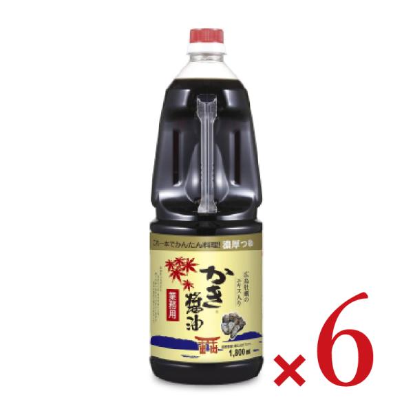 醤油 だし醤油 カキ醤油 牡蠣醤油 アサムラサキ かき醤油 1.8L 1800ml×2本