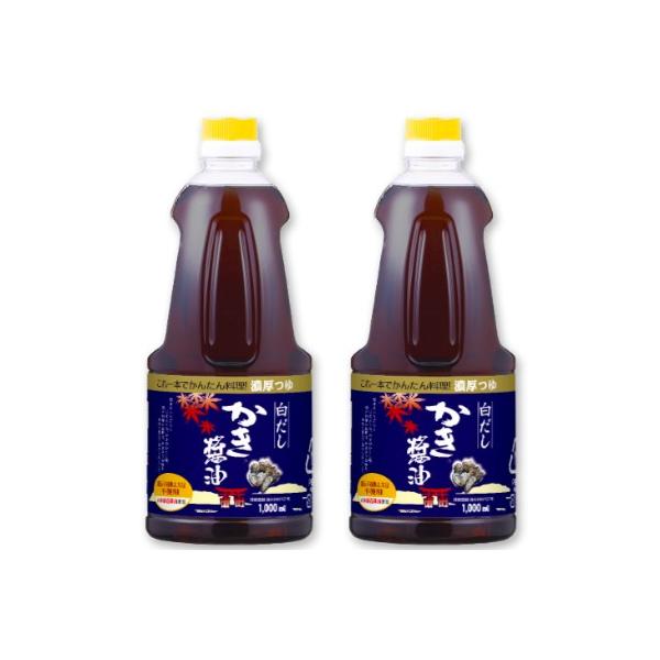 ݖ ݖ JLݖ yݖ ATTL ݖ 1L 1000ml×2{