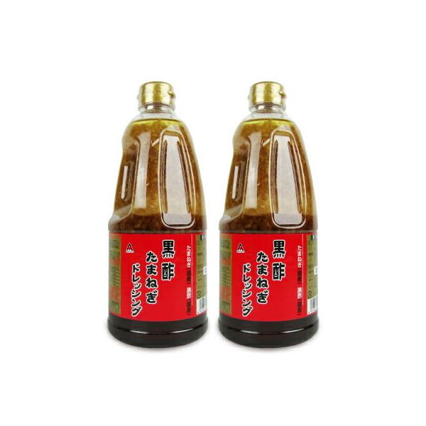 アジア食品 黒酢たまねぎドレッシング  1000ml × 2本 業務用