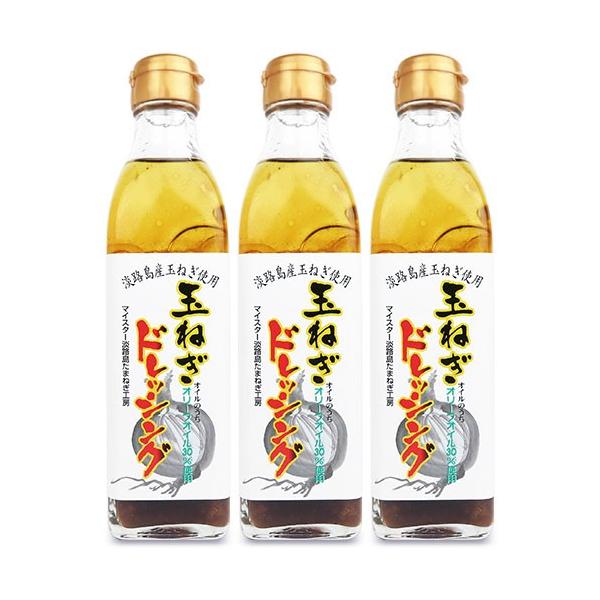 淡路島 玉ねぎ ドレッシングの人気商品 通販 価格比較 価格 Com