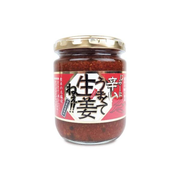 ȐHi ݁[ɐhB܂ĐI˂!! 240g