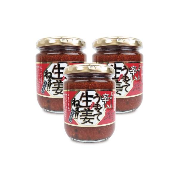 ȐHi ݁[ɐhB܂ĐI˂!! 240g × 3