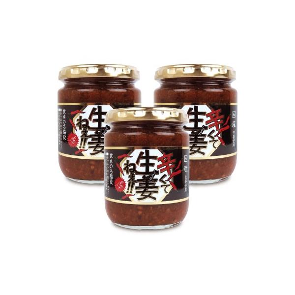 ȐHi hĐI˂ 240g × 3