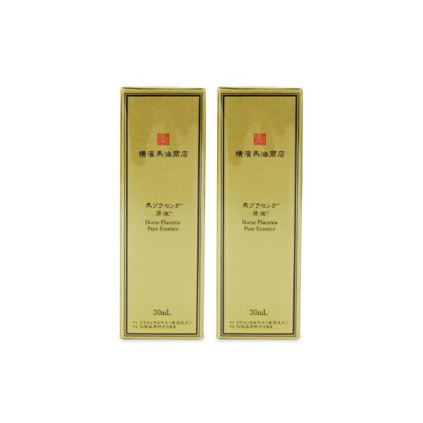 横浜馬油商店 原液 馬プラセンタ原液 30ml × 2個［横濱馬油商店 