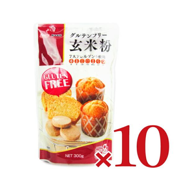 九州産うるち玄米100％の玄米粉です。玄米粉特有のぬか臭さがなく、お菓子やパン、お料理など幅広くお使いいただけます。7大アレルゲン不使用（卵・乳・小麦・そば・落花生・えび・かに）