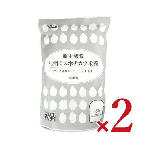 ミズホチカラは、九州沖縄農業研究センターで生まれたお米で、熊本県ではパン用の米粉に適した品種として栽培しています。九州ミズホチカラ米粉を使えば、いつもの素材だけでふんわりしっとりしたパンを作ることができます。