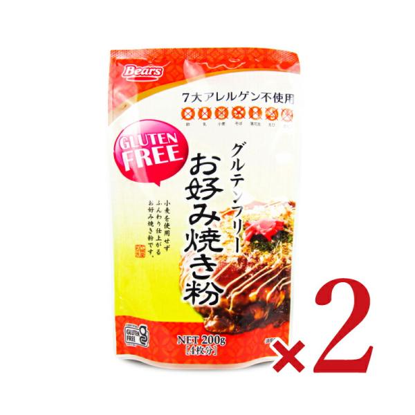 小麦を使用せず、九州産玄米粉を使用したふんわりと仕上がるグルテンフリーのお好み焼き粉です。【乳・卵・小麦・そば・落花生・えび・かに】の７大アレルゲン不使用。 膨張剤もアルミフリーを使用しています。 からだにやさしい　安心・安全のお好み焼き粉です。