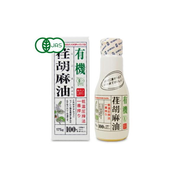 ܖ GS} GS}IC  gԐHi L@`Ӗ {g175g L@JAS 