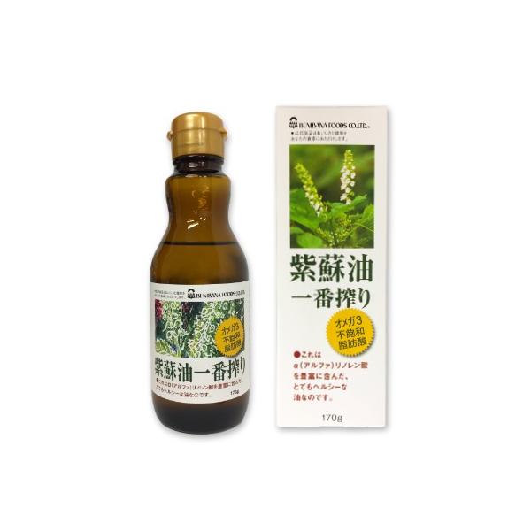 紅花食品紫蘇油一番搾り170g Buyee Buyee 提供一站式最全面最專業現地yahoo Japan拍賣代bid代拍代購服務bot Online