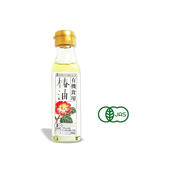 【倍！倍！ストア+5％！23日-25日限定】紅花食品 有機食用椿油 一番搾り 100g × 6本 有機JAS