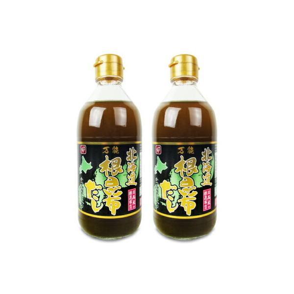 xHi kC\z 400ml × 2{