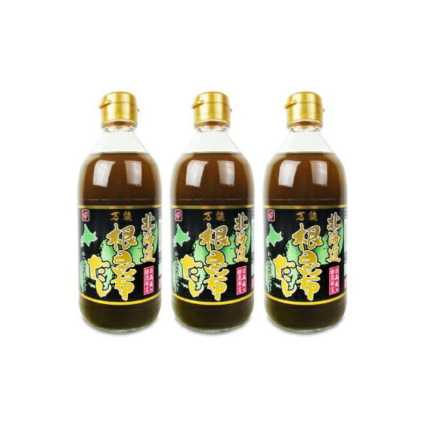 xHi kC\z 400ml × 3{