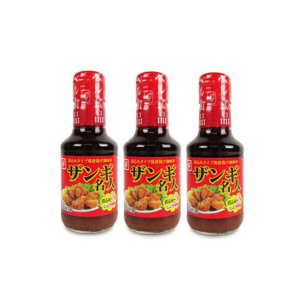 tsutsu-uraura_beru-zangi150-3s