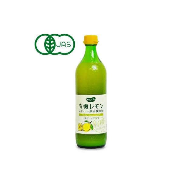 地中海に浮かぶ自然豊かな美しい島イタリア シチリア島で有機栽培された有機レモンを100%使用しています！シチリアはレモンの世界的名産地。レモンの成長に最適な気候で大切に育てられたおいしいレモンです。レモンは100%フェミネロ種を使用。この品...