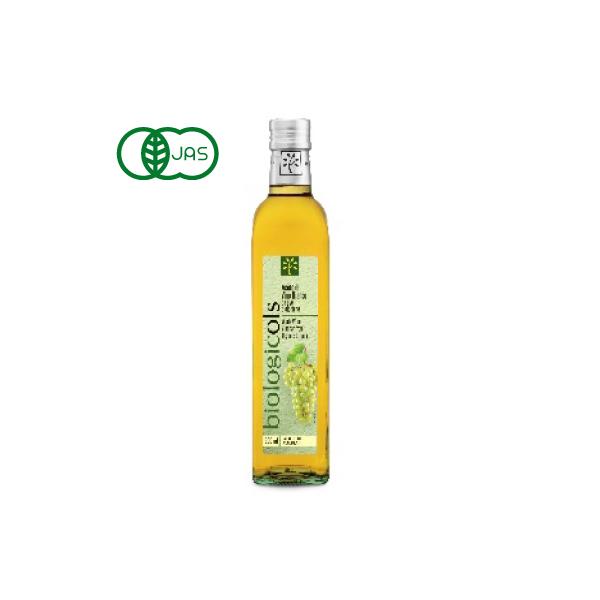 biologicoils イタリア産有機ワインビネガー 白 500ml 有機JAS 東京セントラルトレーディング