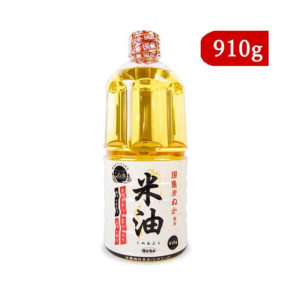 天然栄養成分の宝庫!ビタミンEをたっぷり含んでいます。また、米ぬか由来の成分、ガンマ-オリザノールやトコトリエノールも含んでいます。おいしさ長持ち!米油は酸化に強いのでお料理のおいしさが長持ちします。つくりおきやお弁当のおかずに最適です。