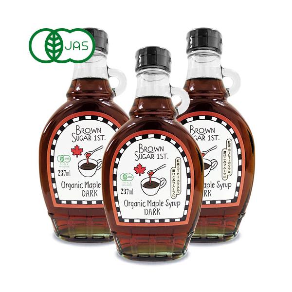 [vVbv CvVbv uEVK[t@[Xg I[KjbN _[N 237ml 312g × 3 BS1ST. L@JAS