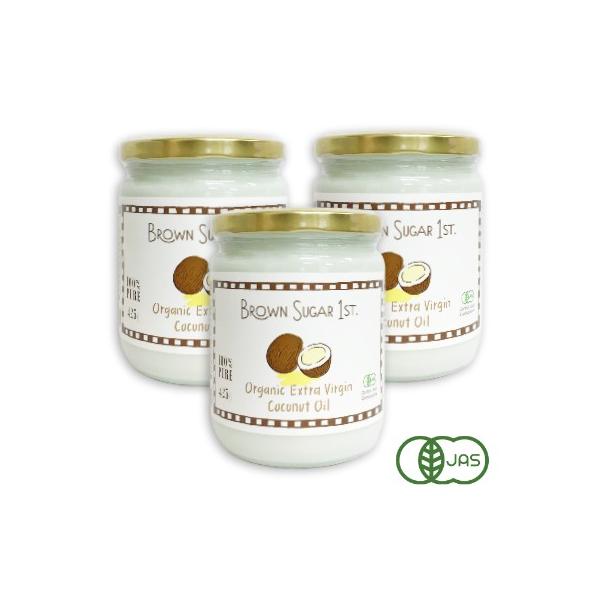 フレッシュな果肉のみを使用した、有機JAS認証のココナッツオイルです。非加熱、低温圧搾でこだわって作られていますので、品質の良さはもちろん、美味しさにもこだわり、探し求めつくられた自信作です。トランス脂肪酸、コレステロールフリーで、ラウリン...