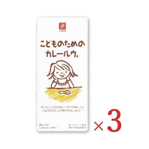 J[[ LjIXpCX ǂ̂߂̃J[EB 150g × 3