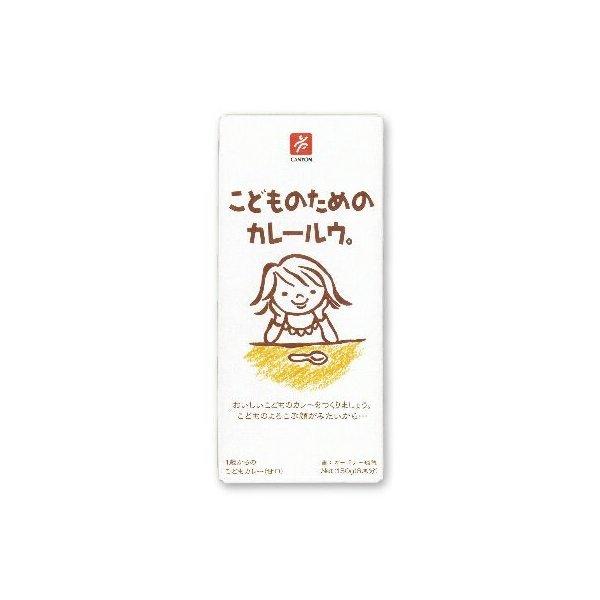 �J���[���[ �L���j�I���X�p�C�X ���ǂ��̂��߂̃J���[���E�B 150g�@